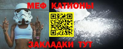 МДПВ Наро-Фоминск