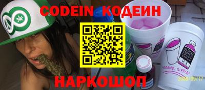 кокаин перу Нарткала