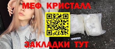 кокаин перу Нарткала
