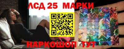 мяу мяу кристалл Нальчик
