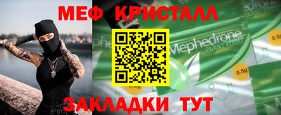 кокаин перу Нарткала