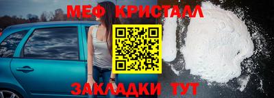 кокаин перу Нарткала