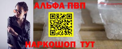 МДПВ Наро-Фоминск