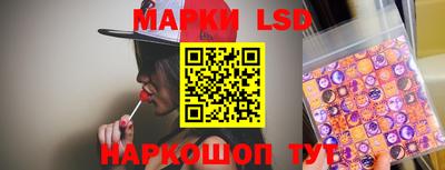 мяу мяу кристалл Нальчик