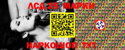 МДПВ Наро-Фоминск