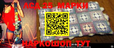 МДПВ Наро-Фоминск