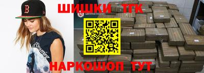 кокаин перу Нарткала
