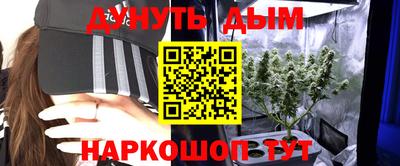 кокаин перу Нарткала