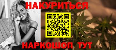 кокаин перу Нарткала