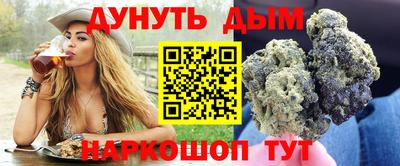 МДПВ Наро-Фоминск