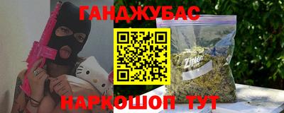 МДПВ Наро-Фоминск