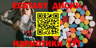 МДПВ Наро-Фоминск