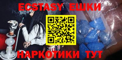 МДПВ Наро-Фоминск