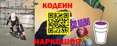 МДПВ Наро-Фоминск