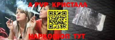 кокаин перу Нарткала