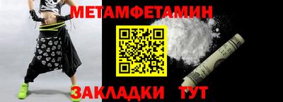кокаин перу Нарткала