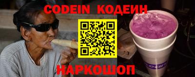 кокаин перу Нарткала