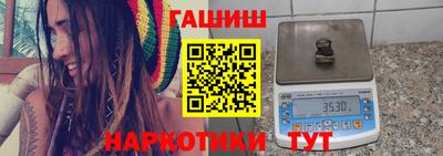 кокаин перу Нарткала