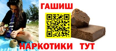кокаин перу Нарткала