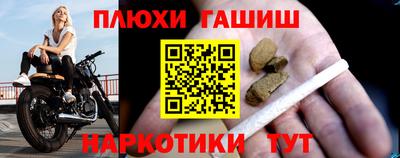 кокаин перу Нарткала