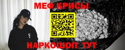 МДПВ Наро-Фоминск
